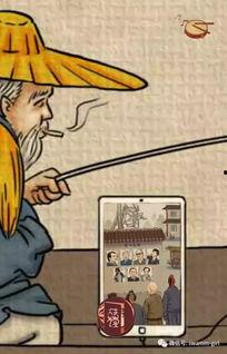 娱乐圈吃瓜漫画图片大全,漫画图解明星八卦大揭秘