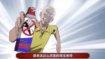 娱乐吃瓜的小光